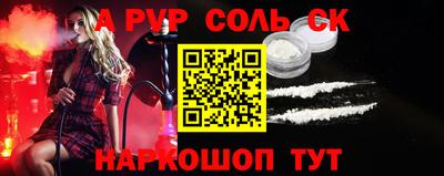 MDMA Premium VHQ Гусев