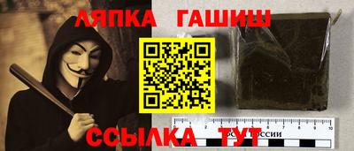 кокаин перу Гусь-Хрустальный