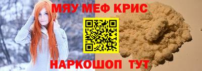 MDMA Premium VHQ Гусев