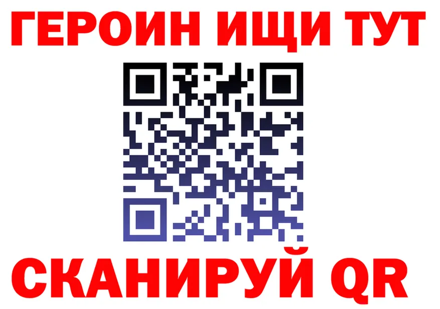 Экстази mix зеркало площадка OMG Магадан