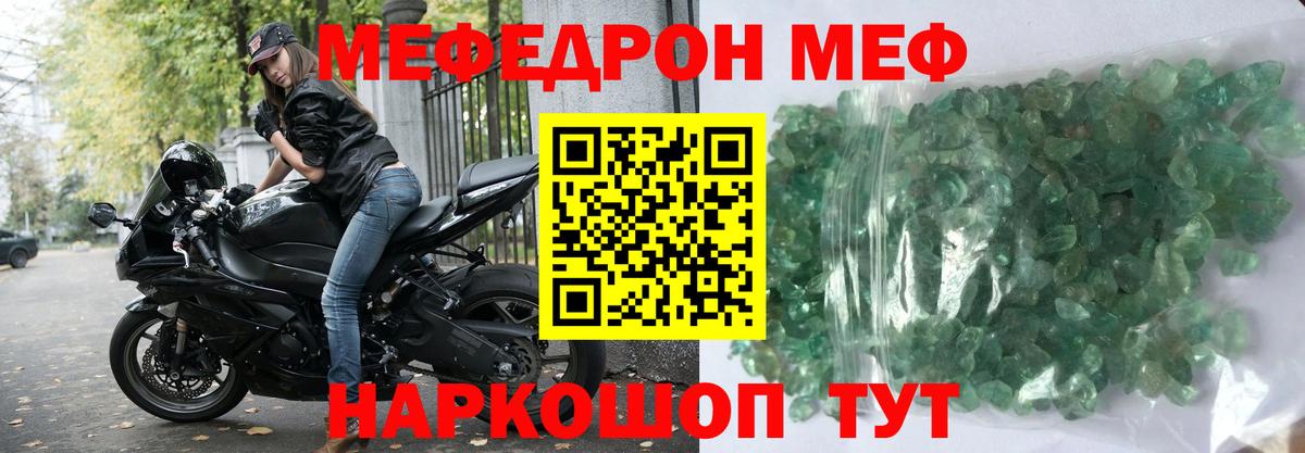 Альфа ПВП Магадан