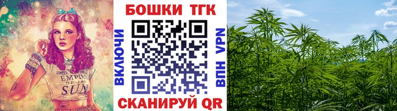 сколько стоит  Магадан  Канабис семена 